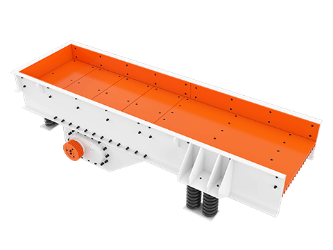 Vibrating feeder
